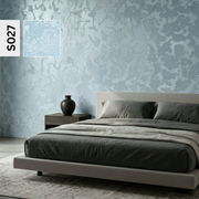 Vopsea decorativa cu reflexe perlate PERLALUX, 1L, 3L, Decosti S027