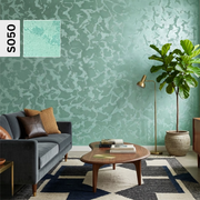 Vopsea decorativa cu reflexe perlate PERLALUX, 1L, 3L, Decosti S050